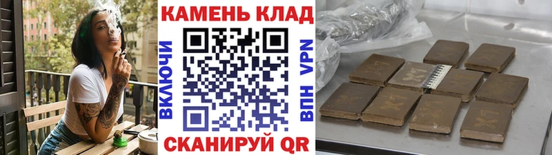 дарнет шоп  Бирюч  ГАШ Изолятор 