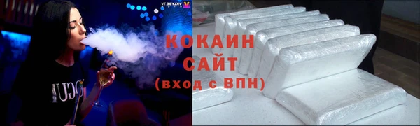 mix Армянск