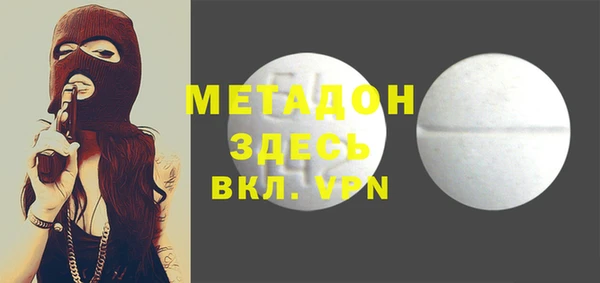 МДПВ Алзамай