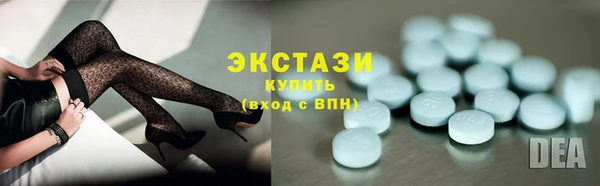 кокаин премиум Аркадак