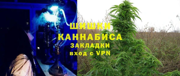 МДМА Арсеньев